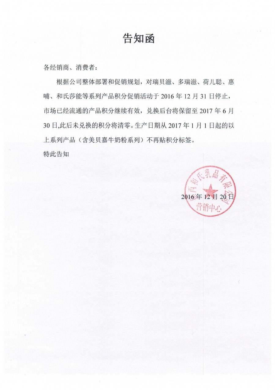 ʨ�ӻ� - ������ɫ��Ϸ����