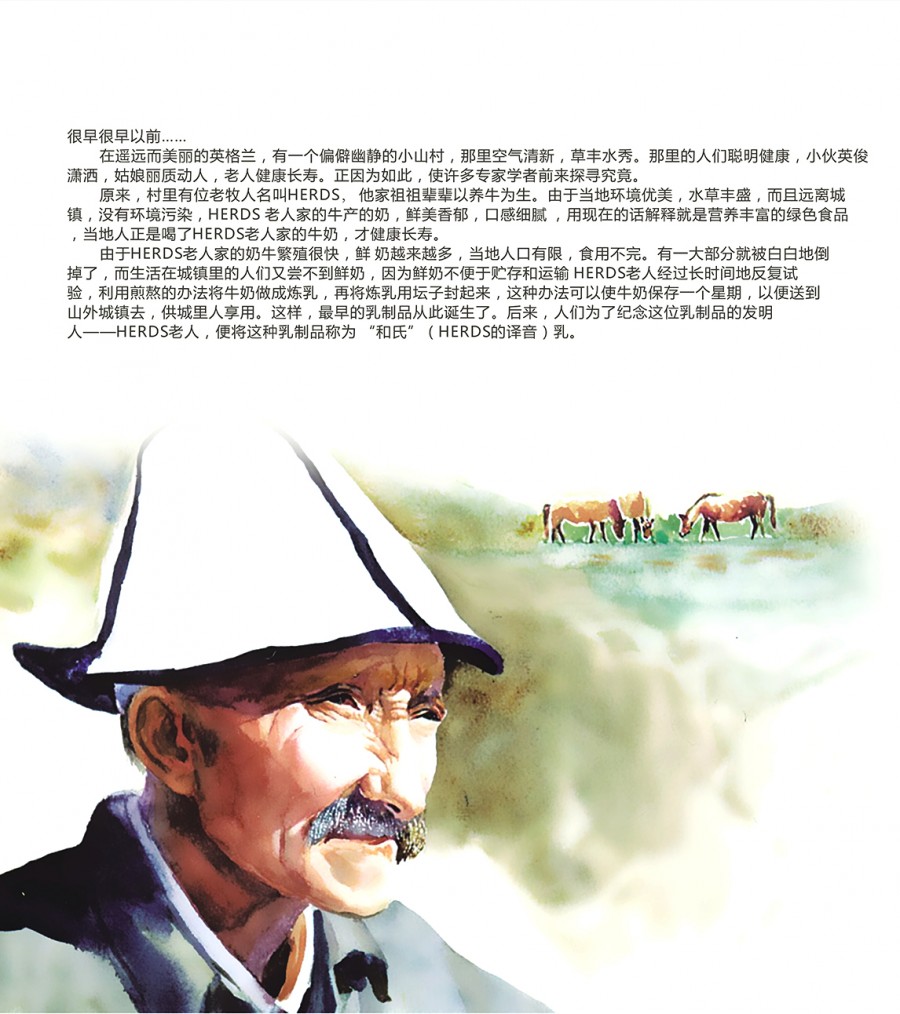 ʨ�ӻ� - ������ɫ��Ϸ����