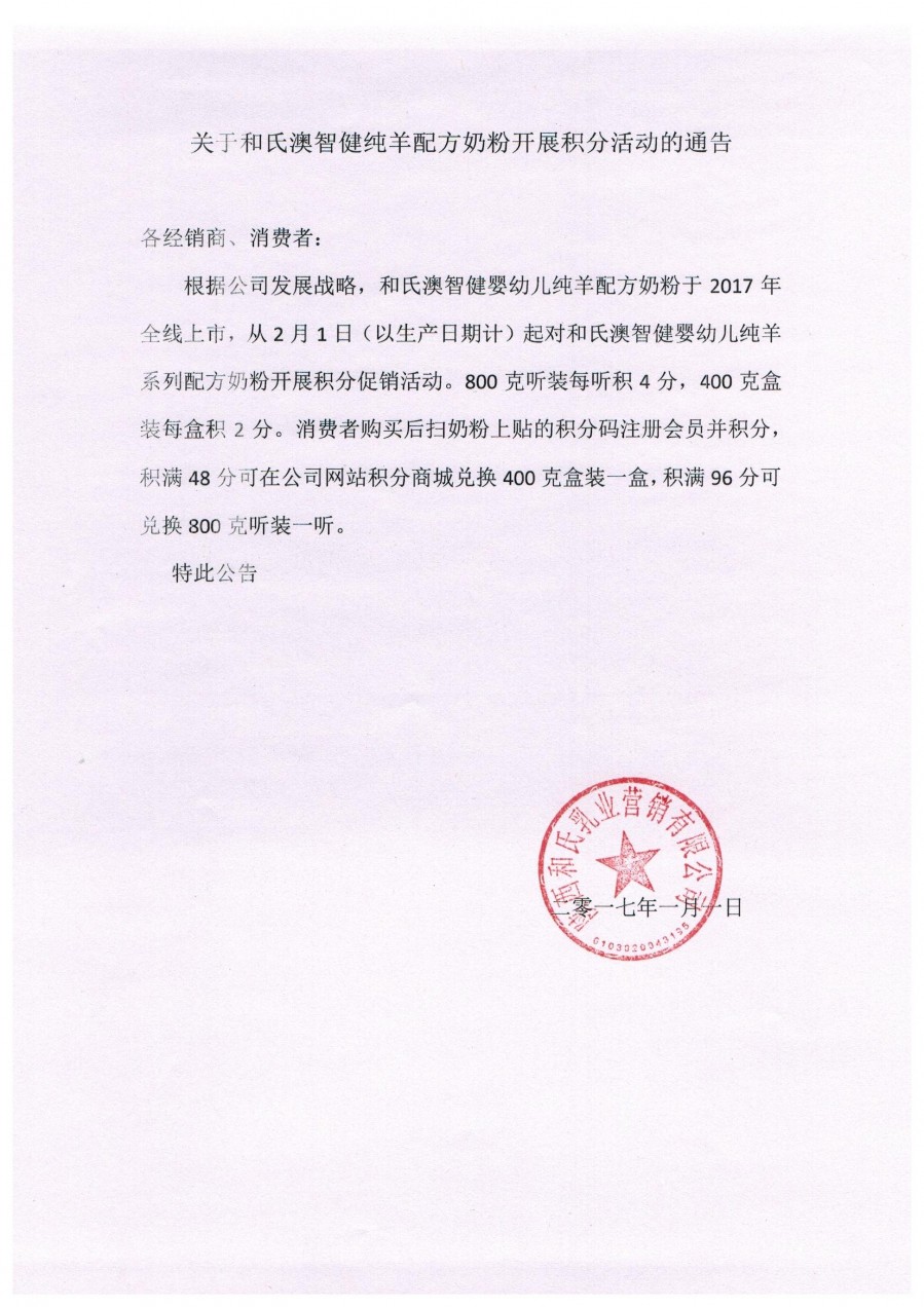 ʨ�ӻ� - ������ɫ��Ϸ����