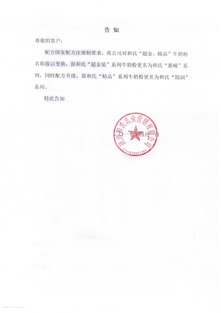 ʨ�ӻ� - ������ɫ��Ϸ����