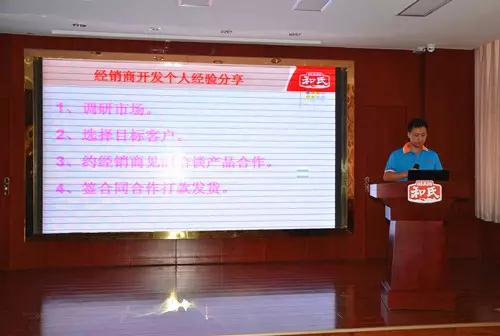 ʨ�ӻ� - ������ɫ��Ϸ����