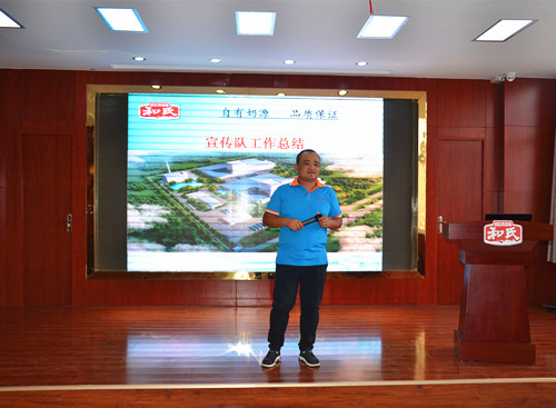 ʨ�ӻ� - ������ɫ��Ϸ����