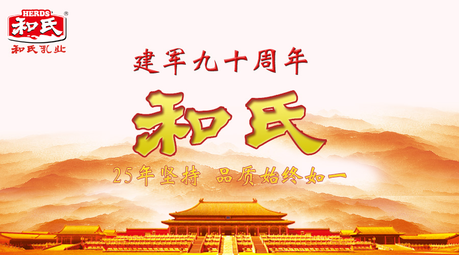 ʨ�ӻ� - ������ɫ��Ϸ����