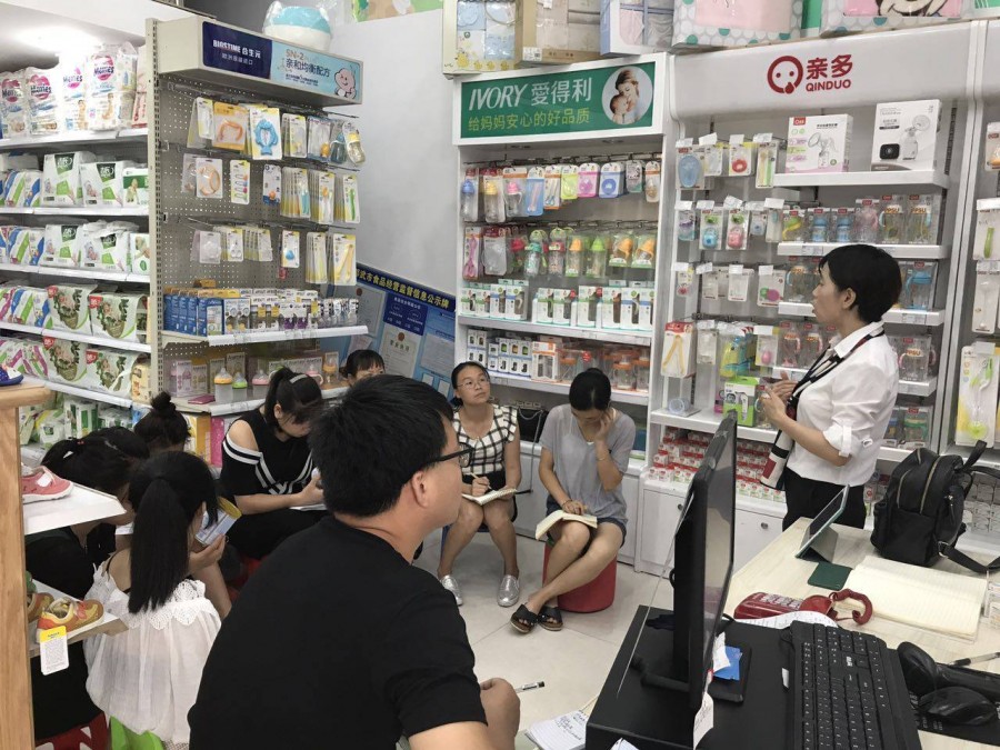 ʨ�ӻ� - ������ɫ��Ϸ����