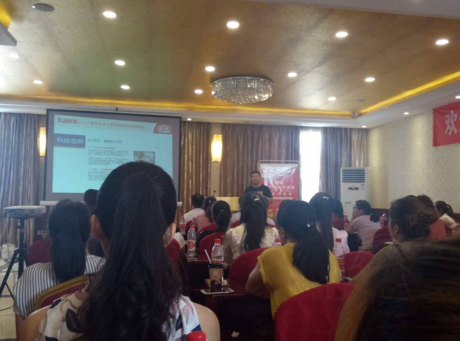 ʨ�ӻ� - ������ɫ��Ϸ����