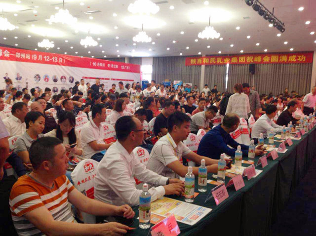 ʨ�ӻ� - ������ɫ��Ϸ����