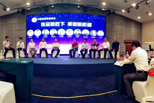 ʨ�ӻ� - ������ɫ��Ϸ����