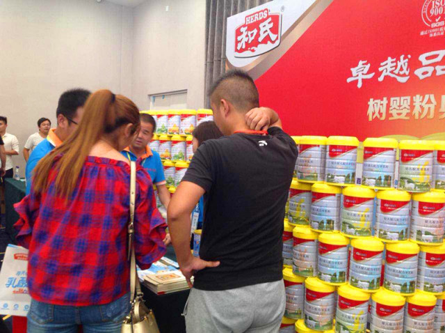 ʨ�ӻ� - ������ɫ��Ϸ����