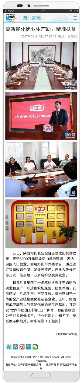 ʨ�ӻ� - ������ɫ��Ϸ����