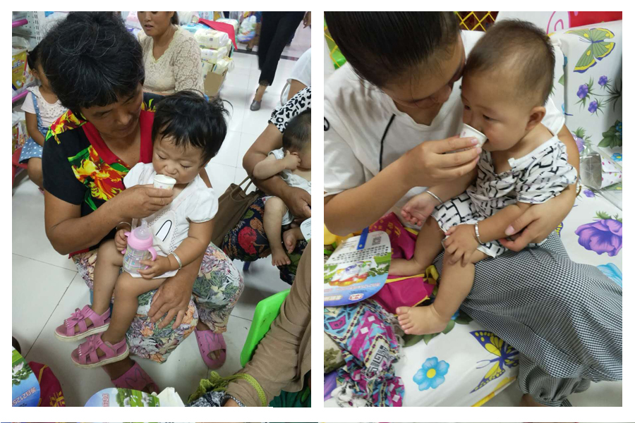 ʨ�ӻ� - ������ɫ��Ϸ����