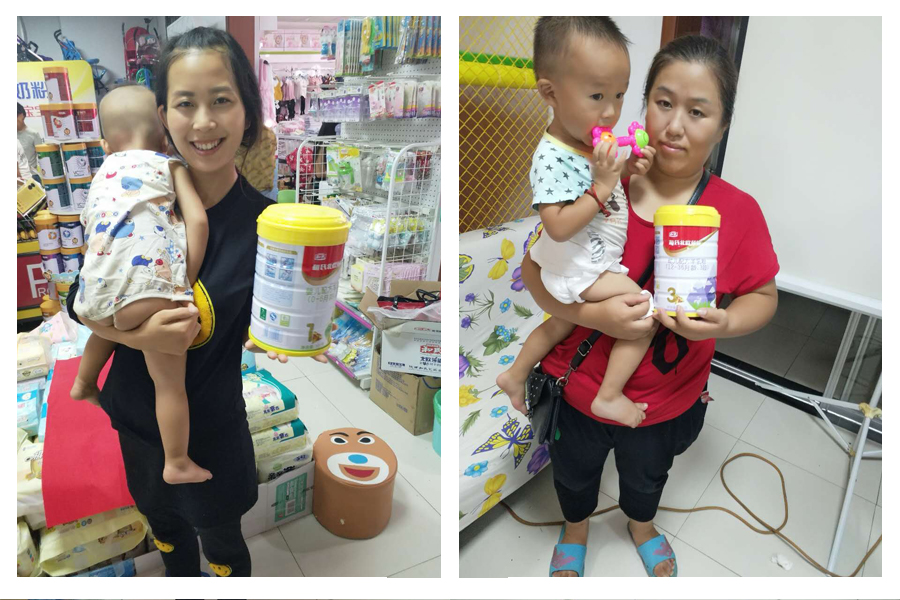 ʨ�ӻ� - ������ɫ��Ϸ����