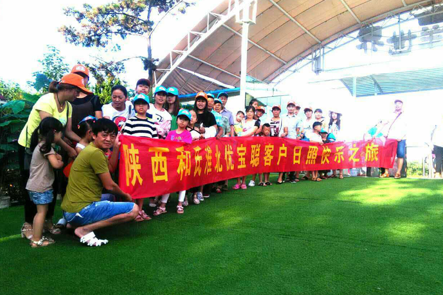 ʨ�ӻ� - ������ɫ��Ϸ����