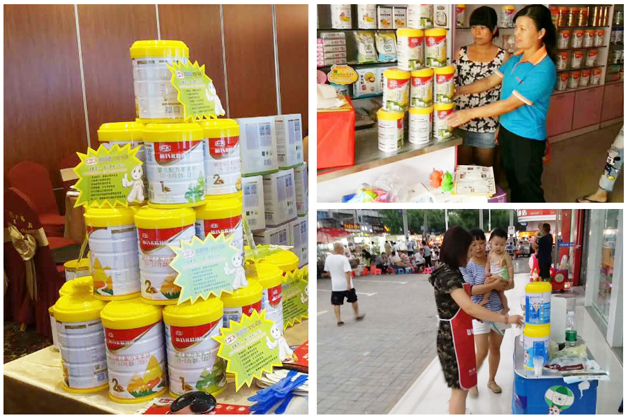 ʨ�ӻ� - ������ɫ��Ϸ����