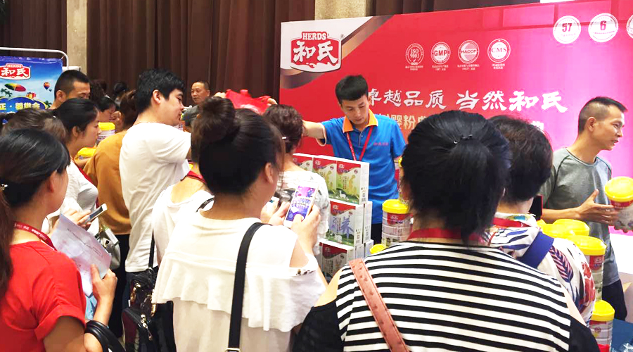 ʨ�ӻ� - ������ɫ��Ϸ����