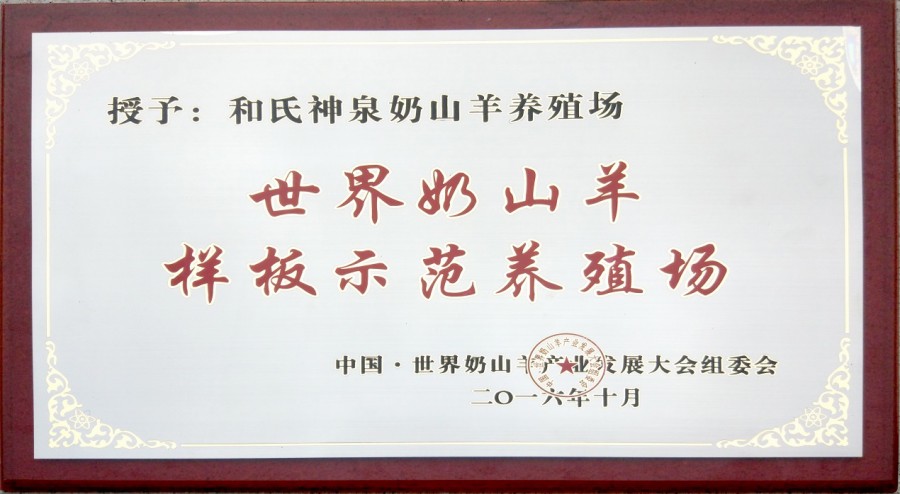 ʨ�ӻ� - ������ɫ��Ϸ����