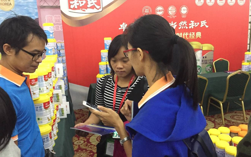 ʨ�ӻ� - ������ɫ��Ϸ����