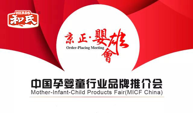 ʨ�ӻ� - ������ɫ��Ϸ����