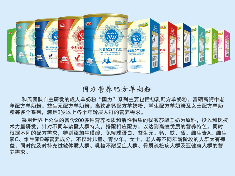 ʨ�ӻ� - ������ɫ��Ϸ����