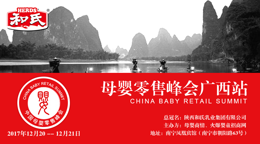 ʨ�ӻ� - ������ɫ��Ϸ����