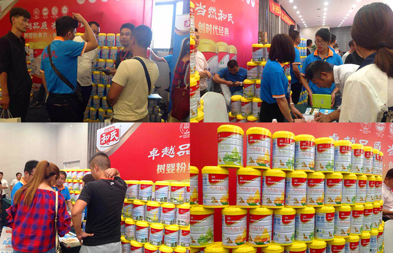 ʨ�ӻ� - ������ɫ��Ϸ����