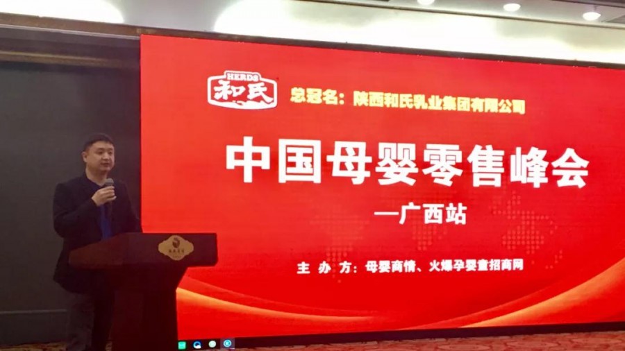 ʨ�ӻ� - ������ɫ��Ϸ����