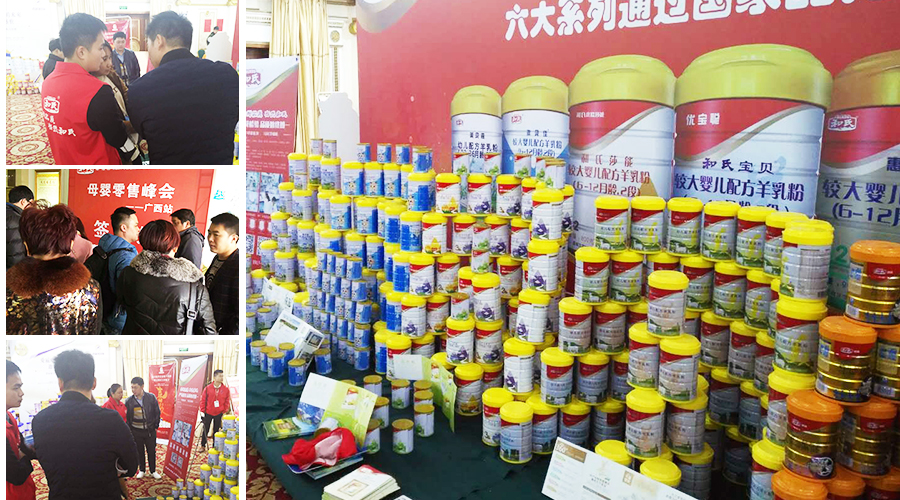 ʨ�ӻ� - ������ɫ��Ϸ����