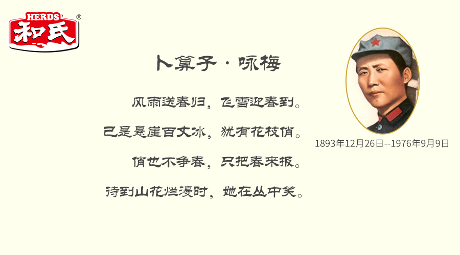 ʨ�ӻ� - ������ɫ��Ϸ����