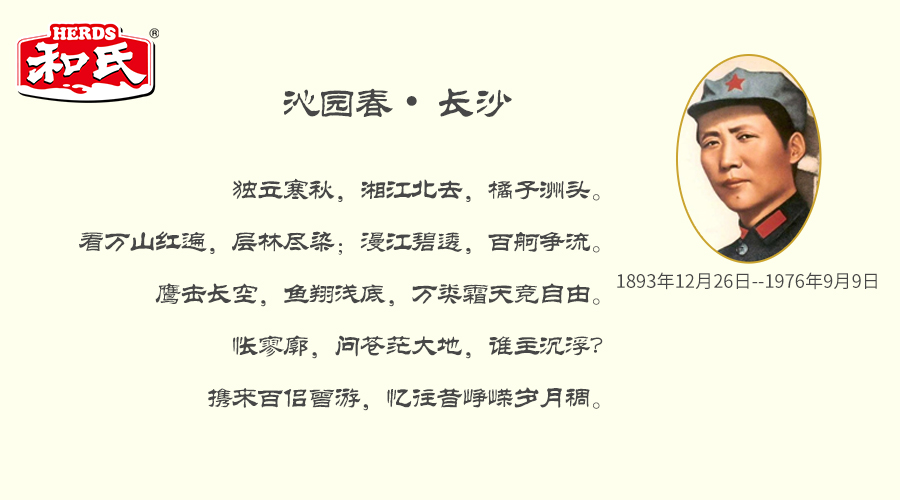 ʨ�ӻ� - ������ɫ��Ϸ����