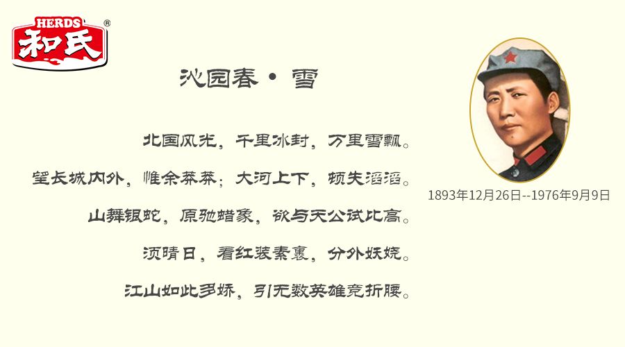 ʨ�ӻ� - ������ɫ��Ϸ����