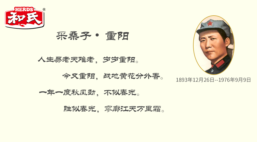 ʨ�ӻ� - ������ɫ��Ϸ����