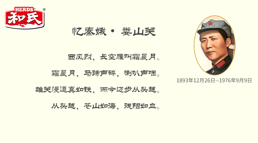 ʨ�ӻ� - ������ɫ��Ϸ����