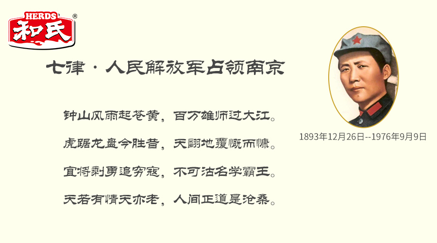 ʨ�ӻ� - ������ɫ��Ϸ����