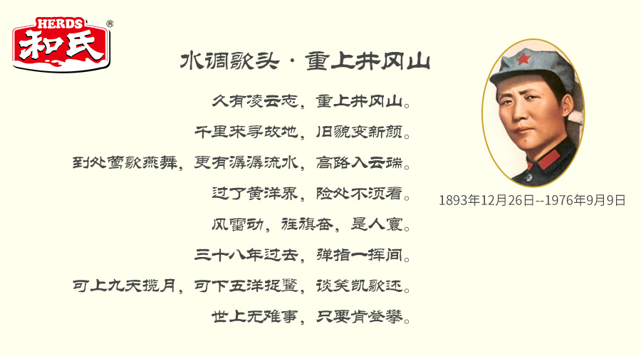 ʨ�ӻ� - ������ɫ��Ϸ����