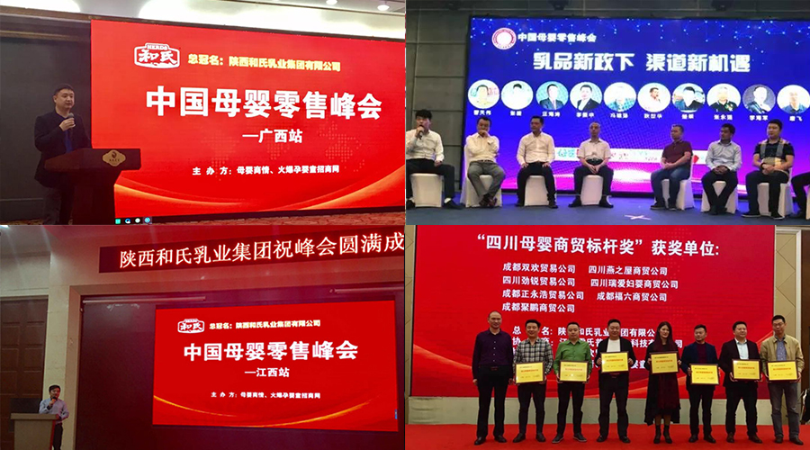 ʨ�ӻ� - ������ɫ��Ϸ����