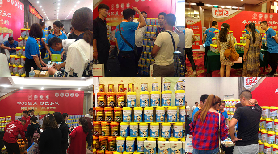 ʨ�ӻ� - ������ɫ��Ϸ����