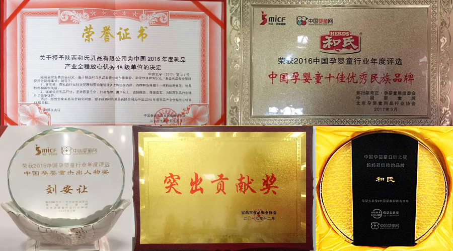 ʨ�ӻ� - ������ɫ��Ϸ����