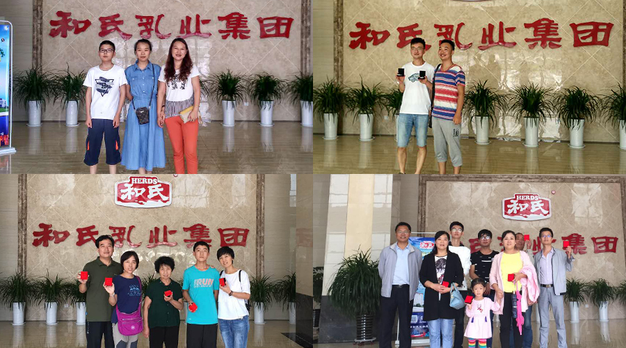 ʨ�ӻ� - ������ɫ��Ϸ����