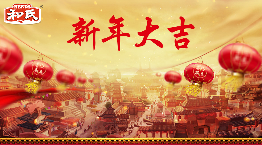 ʨ�ӻ� - ������ɫ��Ϸ����