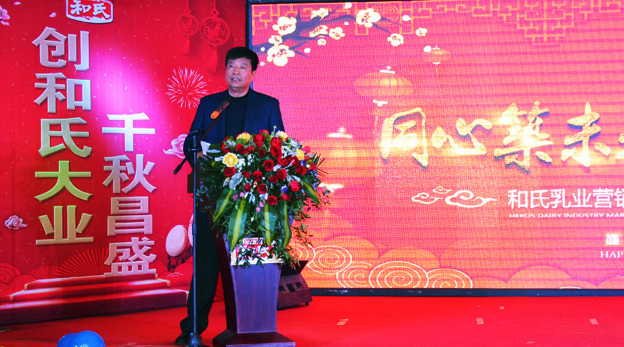 ʨ�ӻ� - ������ɫ��Ϸ����