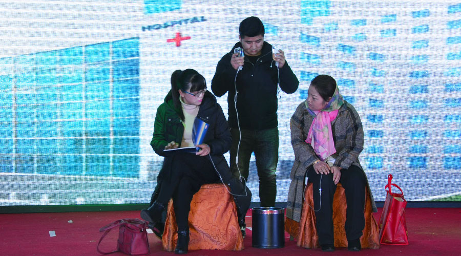 ʨ�ӻ� - ������ɫ��Ϸ����