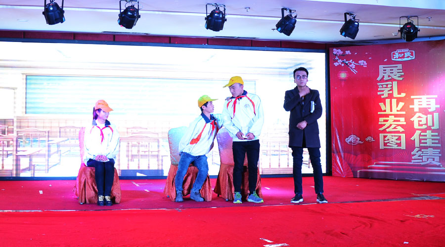 ʨ�ӻ� - ������ɫ��Ϸ����