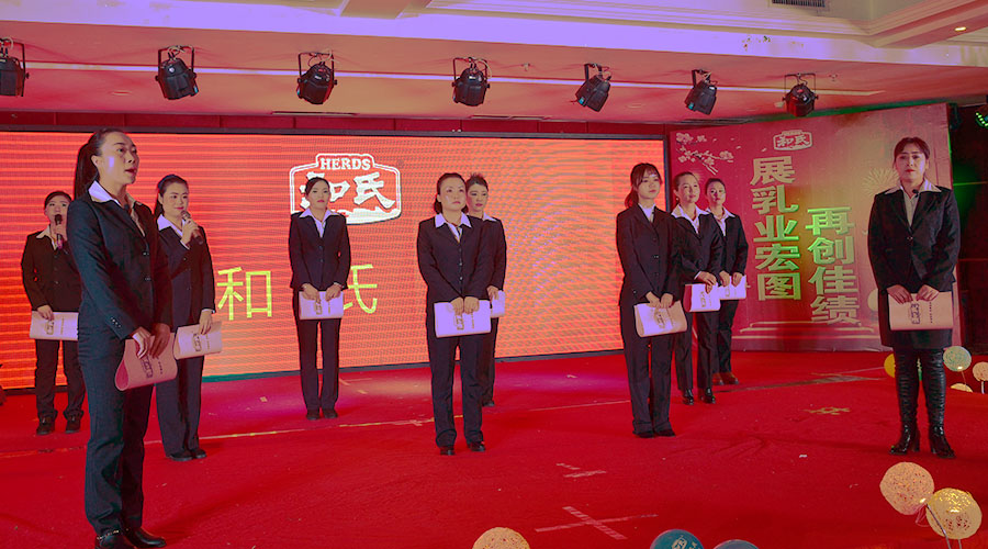 ʨ�ӻ� - ������ɫ��Ϸ����