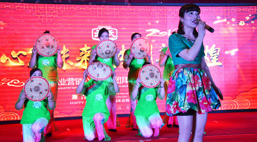 ʨ�ӻ� - ������ɫ��Ϸ����