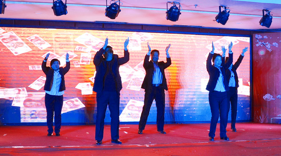 ʨ�ӻ� - ������ɫ��Ϸ����