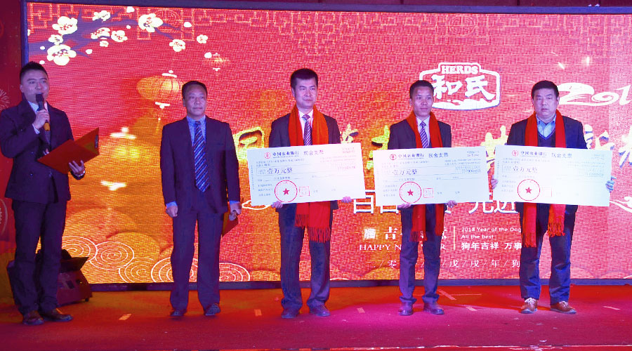 ʨ�ӻ� - ������ɫ��Ϸ����