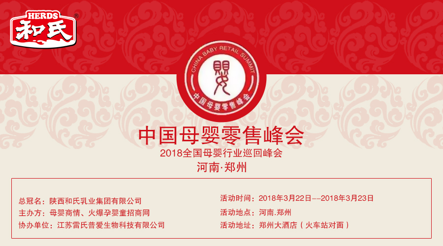 ʨ�ӻ� - ������ɫ��Ϸ����