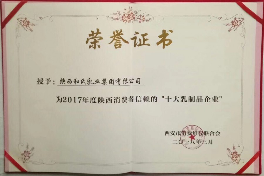 ʨ�ӻ� - ������ɫ��Ϸ����