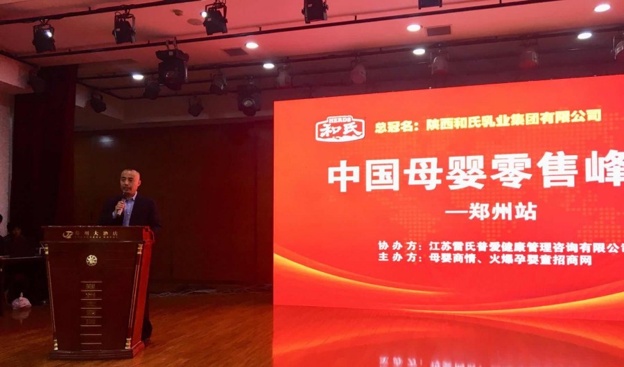 ʨ�ӻ� - ������ɫ��Ϸ����