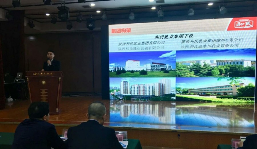 ʨ�ӻ� - ������ɫ��Ϸ����