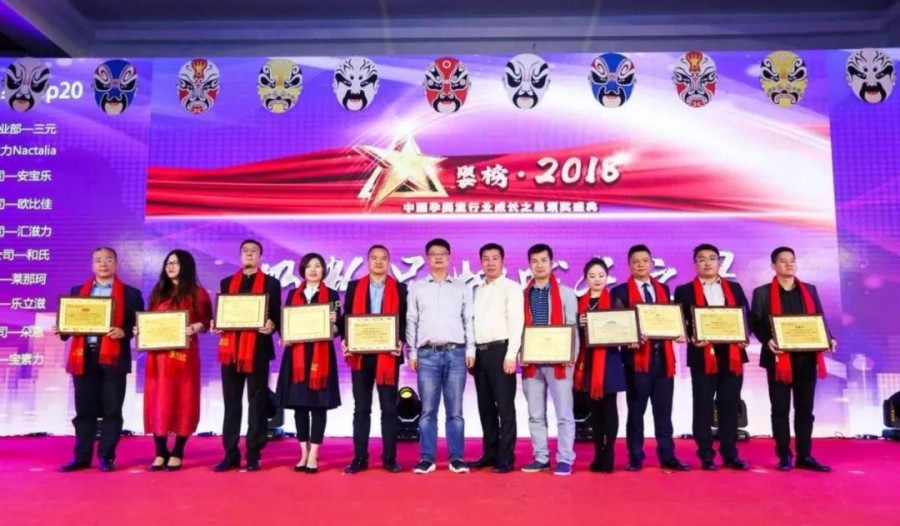 ʨ�ӻ� - ������ɫ��Ϸ����